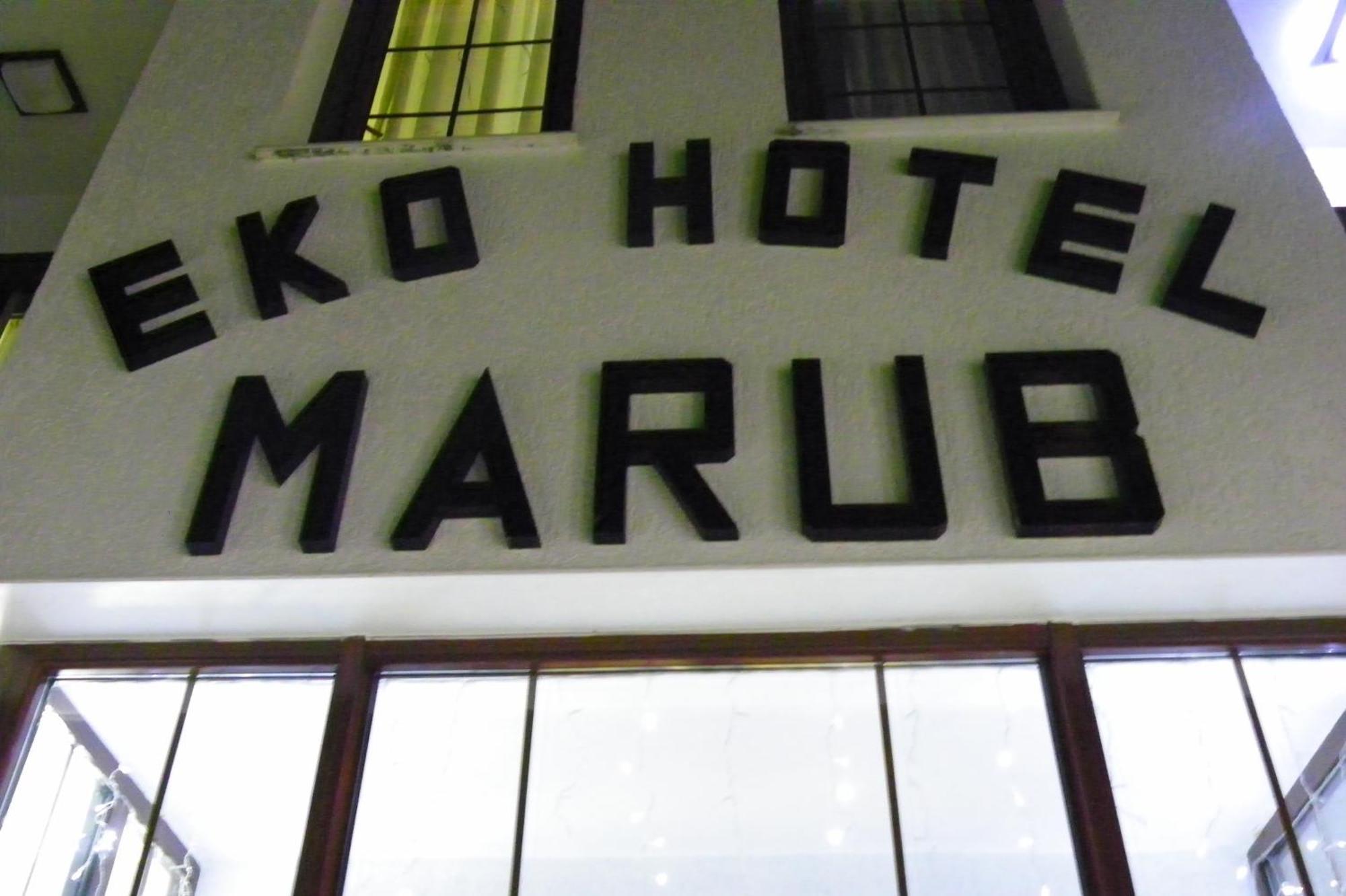 Hotel Marub Rubik Exterior foto
